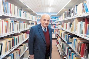Η Δημόσια Κεντρική Βιβλιοθήκη Βέροιας ευχαριστεί το Γεώργιο Χ. Χιονίδη για τη δωρεά βιβλίων