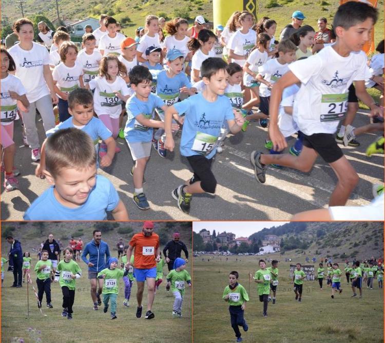 1o «Seli Mountain Runnning» 18 & 19 Αυγούστου: Νέες ανακοινώσεις για συμμετοχές και παιδικούς αγώνες