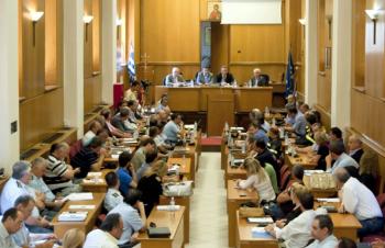 Με 13 θέματα ημερήσιας διάταξης συνεδριάζει τη Δευτέρα το Περιφερειακό Συμβούλιο Κεντρικής Μακεδονίας