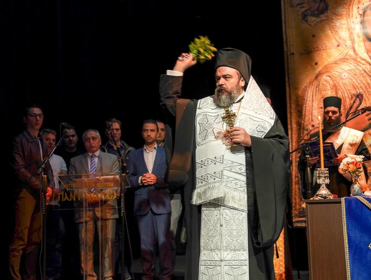 Αγιασμός για την έναρξη των μαθημάτων του Ωδείου και της Σχολής Βυζαντινής Μουσικής της Ιεράς Μητροπόλεως