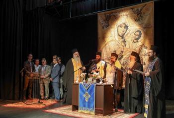 Αγιασμός για την έναρξη των μαθημάτων του Ωδείου και της Σχολής Βυζαντινής Μουσικής της Ιεράς Μητροπόλεως