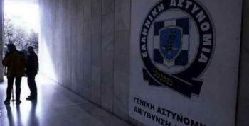 Καθορισμός «ημέρας ακρόασης πολιτών» από την Ελληνική Αστυνομία στη Γεν. Περ/κή Αστυνομική Δ/νση Κ.Μακεδονίας