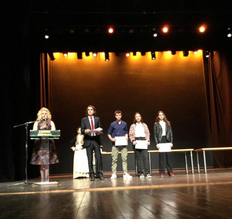 Μαθητές, αθλητές, δημότες και σύλλογοι βραβεύτηκαν την Κυριακή από το Δήμο Βέροιας