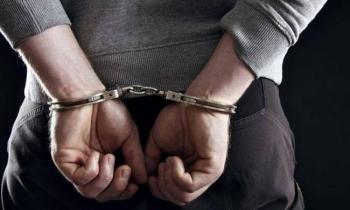 Σύλληψη 32χρονου σε περιοχή της Ημαθίας για κατοχή κάνναβης