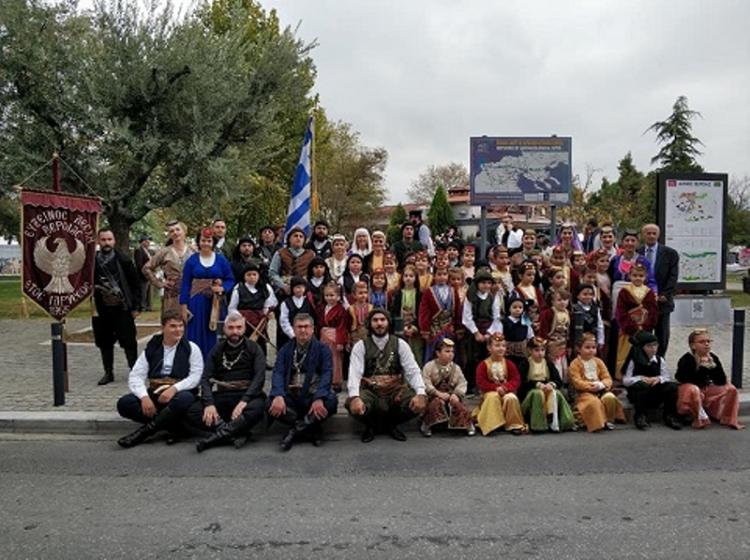 Συμμετοχή της Ευξείνου Λέσχης Βέροιας στην παρέλαση για τον εορτασμό της 28ης Οκτωβρίου