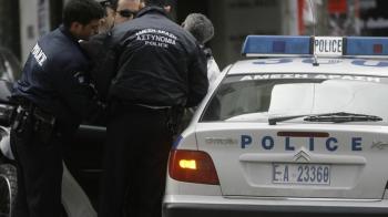 Συνελήφθησαν 30χρονος και 3 ανήλικοι στην Ημαθία για κλοπή βαλίτσας από όχημα