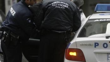 Συνελήφθησαν 43χρονος και 28χρονος στην Ημαθία για κατοχή ναρκωτικών ουσιών