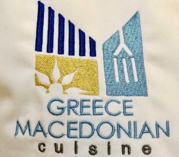 Η ελληνική μακεδονική κουζίνα στο Βέλγιο!