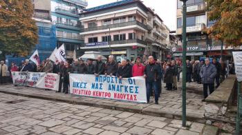 Διαμαρτυρίες εργαζομένων και συνταξιούχων στη Νάουσα