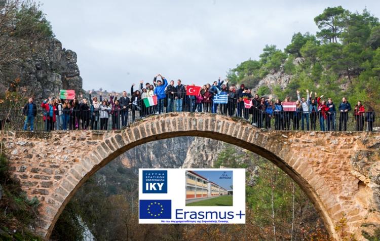 Η πρώτη βραχυπρόθεσμη ανταλλαγή μαθητών στο πλαίσιο του «Trans European Water Sustainability»