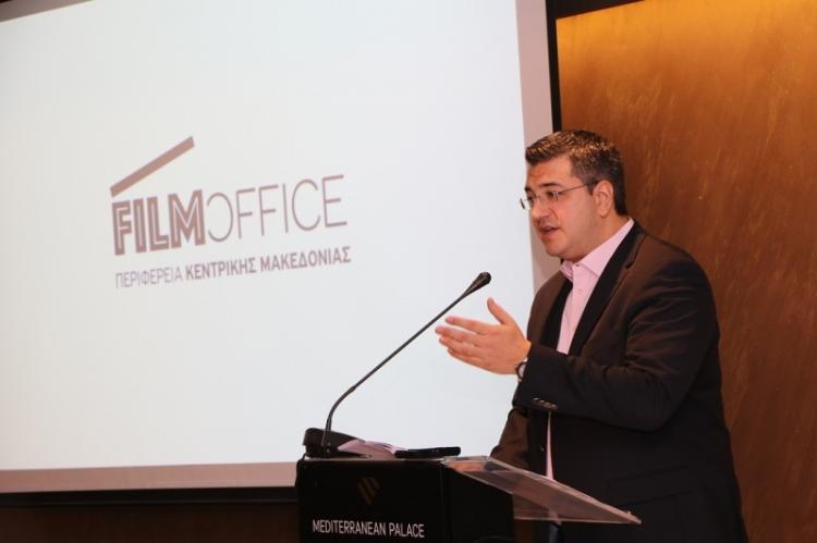 Η Π.Κ.Μ. είναι η πρώτη στην Ελλάδα που αποκτά Film Office, για να καταστεί κέντρο παγκόσμιων κινηματογραφικών παραγωγών