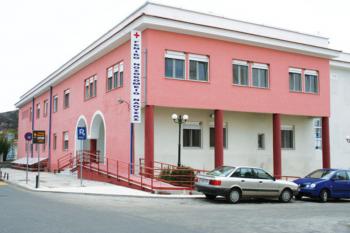 Εργατικό Κέντρο και Σωματείο Συνταξιούχων ΙΚΑ Νάουσας :  «ΙΚΑ και Νοσοκομείο Νάουσας έχουν αδειάσει από γιατρούς»