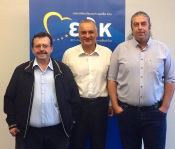 Με τον ευρωβουλευτή Μ. Κεφαλογιάννη συναντήθηκαν οι Χρ. Γιαννακάκης και Ν. Κουτλιάμπας