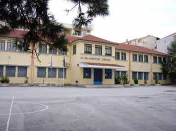 Προβλήματα Σχολικής Στέγης στους Δήμους της Κ.Μακεδονίας και Προτάσεις για την αντιμετώπισή τους