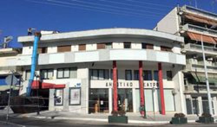 Δήμος Νάουσας : Εγκρίθηκε η χρηματοδότηση για την ενεργειακή αναβάθμιση σχολείων και Δημοτικού θεάτρου