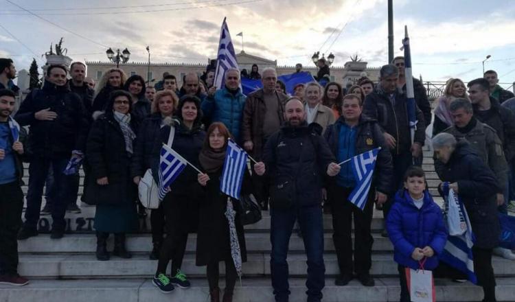 H Μακεδονία και η Ημαθία στο συλλαλητήριο των Αθηνών