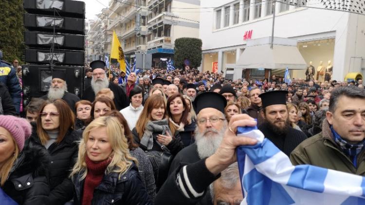 Το μήνυμα ενάντια στο ξεπούλημα της Μακεδονίας εστάλη στο συγκλονιστικό συλλαλητήριο της Βέροιας!