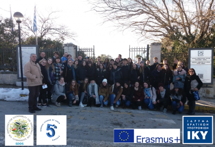 5ο Γενικό Λύκειο Βέροιας - Πρόγραμμα Erasmus+KA2 : «Αειφορία για την Δημοκρατία, Δημοκρατία για την Αειφορία»