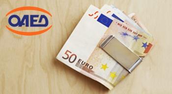 Ποιοι άνεργοι δικαιούνται το επίδομα των 187 ευρώ από τον ΟΑΕΔ