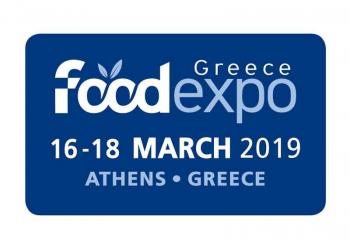 Συμμετοχή της Περιφέρειας Κεντρικής Μακεδονίας στην 6η FOODEXPO GREECE 2019