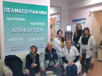 Συνεργασία της «Γλυκιάς Ισορροπίας» με το Ποδολογικό κέντρο της Μαρίας Ζησιοπούλου
