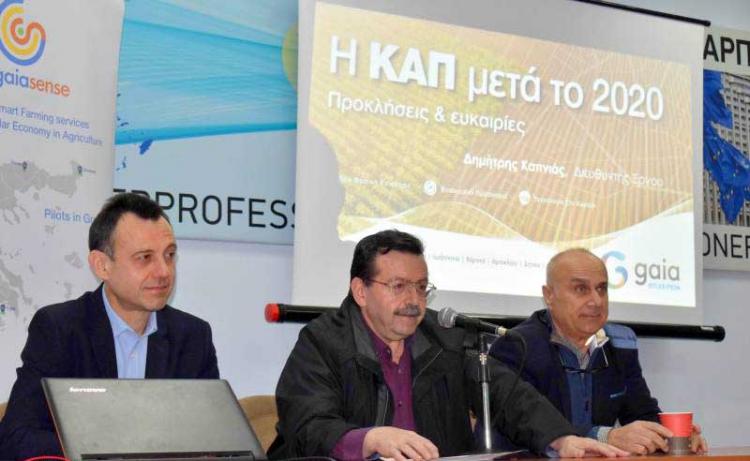 Χρ. Γιαννακάκης : «Ο ολοκληρωμένος σχεδιασμός θα συμβάλλει, με βάση το εθνικό πλαίσιο στρατηγικής, στην κατεύθυνση που εμείς θέλουμε»