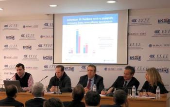 ΕΣΕΕ : Αρνητικά τα αποτελέσματα των χειμερινών εκπτώσεων 2019 για την πλειοψηφία των επιχειρήσεων