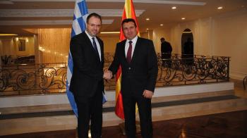 Δήλωση του Θ.Θεοχαρόπουλου μετά τη συνάντηση με τον Πρωθυπουργό της Δημοκρατίας της Βόρειας Μακεδονίας, Ζόραν Ζάεφ
