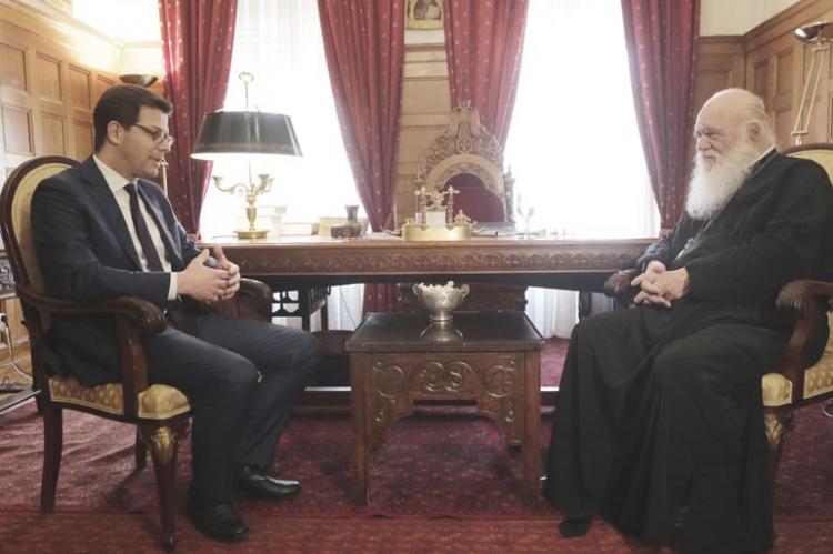 Επίσημη συνάντηση Υφυπουργού Μεταναστευτικής Πολιτικής Ά.Τολκα με Αρχιεπίσκοπο Αθηνών και Πάσης Ελλάδος Ιερώνυμο
