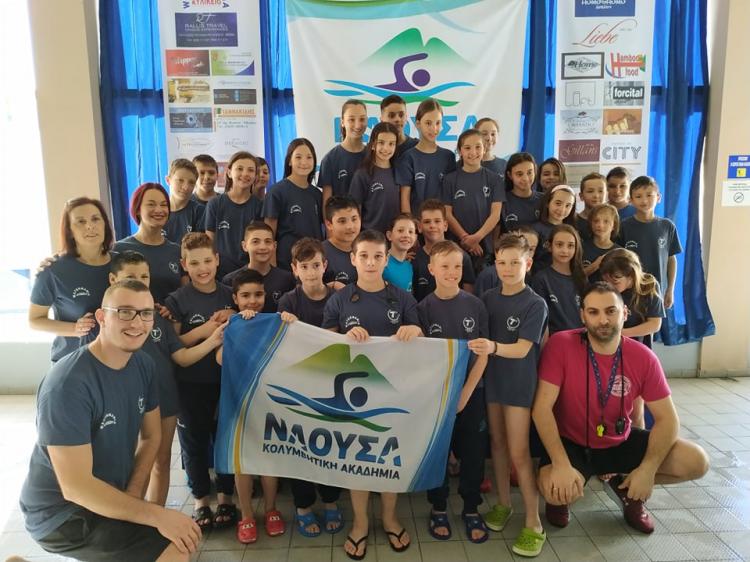 Με μεγάλη επιτυχία ολοκληρώθηκαν οι 7οι κολυμβητικοί αγώνες «Νάουσα 2019»