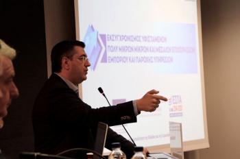 Α. Τζιτζικώστας : «Το 2019 είναι έτος επιχειρηματικότητας για την Περιφέρεια Κεντρικής Μακεδονίας»