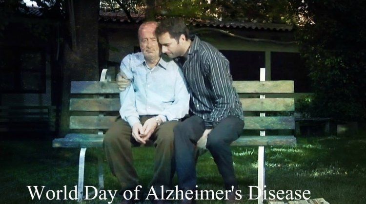 Μήνυμα της ΠΚΜ για την 21η Σεπτεμβρίου, παγκόσμια ημέρα νόσου Alzheimer