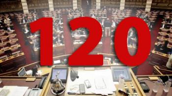 Κατατίθεται σήμερα, Δευτέρα, στη Βουλή το νομοσχέδιο για τις 120 δόσεις