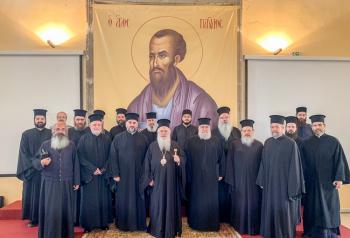 Ολοκληρώθηκε το Επιμορφωτικό Σεμινάριο των Κληρικών στην Ι. Μ. Βεροίας