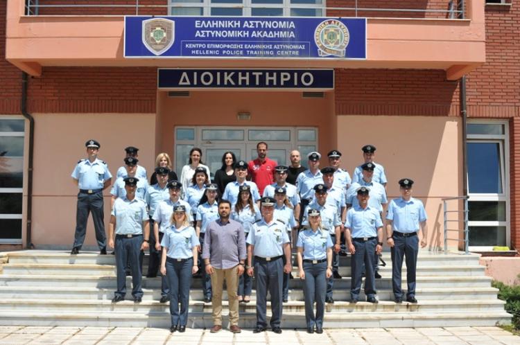 Σειρά εκπαιδεύσεων προσωπικού της Ελληνικής Αστυνομίας σε θέματα ολοκληρωμένης διαχείρισης εξωτερικών συνόρων 
