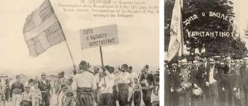 1950-52. Δεξιά και αριστερά τορπιλίζουν την προσπάθεια εθνικής συμφιλίωσης του κεντρώου Πλαστήρα