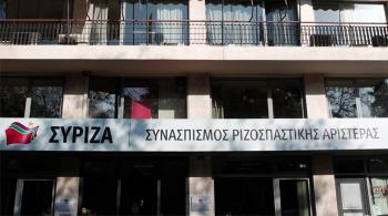 Γραφείο Τύπου του ΣΥΡΙΖΑ : «Μία προς μία διαψεύδονται οι υποσχέσεις Μητσοτάκη από την πρώτη κιόλας μέρα»