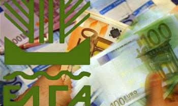 Πληρωμή αποζημιώσεων ύψους 5,5 εκατ. ευρώ σήμερα από τον ΕΛΓΑ
