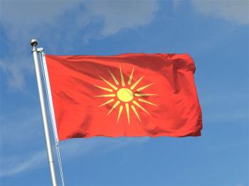 Απαγορεύεται και επίσημα από χθες η χρήση του Ήλιου της Βεργίνας από τη Βόρεια Μακεδονία