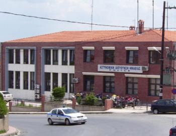 Διεύθυνση Αστυνομίας Ημαθίας : Οι κύριες παραβάσεις που προκαλούν τροχαία ατυχήματα και οι ποινές που προβλέπονται