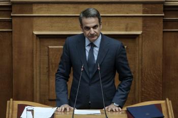 Την πλήρη άρση των capital controls ανακοίνωσε από το βήμα της Βουλής ο πρωθυπουργός Κυριάκος Μητσοτάκης 