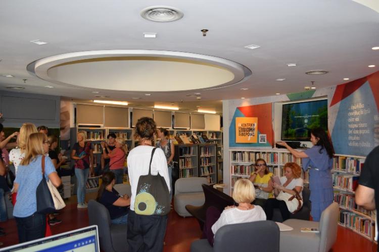 Επίσκεψη βιβλιοθηκονόμων από τη Σερβία στη Δημόσια Βιβλιοθήκη της Βέροιας