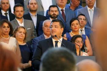 Α. Τζιτζικώστας από την ορκωμοσία του νέου Π.Σ.: «Χτίζουμε τη Μακεδονία του 2030 – Ενώνουμε τους Μακεδόνες κάτω από ένα κοινό όραμα»
