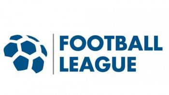 Football League : Σήμερα η κλήρωση του πρωταθλήματος
