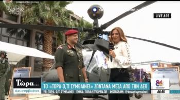 Ταξίαρχος Θανάσης Μπαντιμαρούδης: Ένας δικός μας ξενάγησε τον πρωθυπουργό στα νέα ελικόπτερα Kiowa!