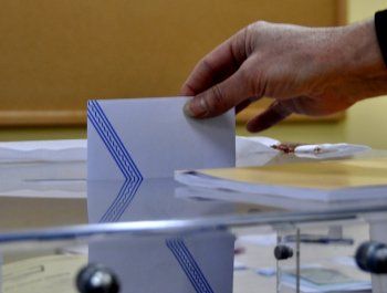 ΑΕΔΔ-ΝΟΕ Ημαθίας: Στις 12/11 ο 1ος γύρος των εκλογών στην Κεντροαριστερά και αν χρειασθεί 2ος, στις 19/11