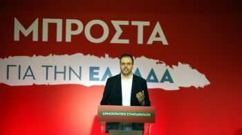 Θ. Θεοχαρόπουλος στο συνέδριο της ΔΗΣΥ : 