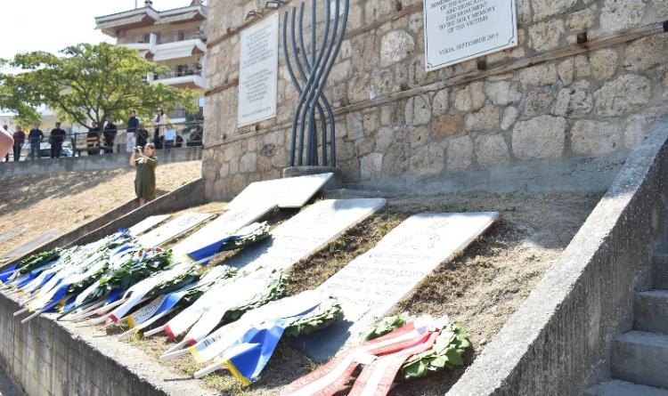 Η Βέροια ξετύλιξε το Νήμα της Μνήμης της Εβραϊκής της Κοινότητας που χάθηκε στα κρεματόρια του Άουσβιτς