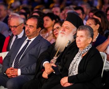 Στις εκδηλώσεις μνήμης του ολοκαυτώματος των Εβραίων της Βέροιας παρευρέθηκε ο Σεβασμιώτατος