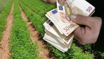 Πληρωμή αποζημιώσεων ύψους 5,7  εκατ. ευρώ σε 5.308 δικαιούχους αγρότες και κτηνοτρόφους